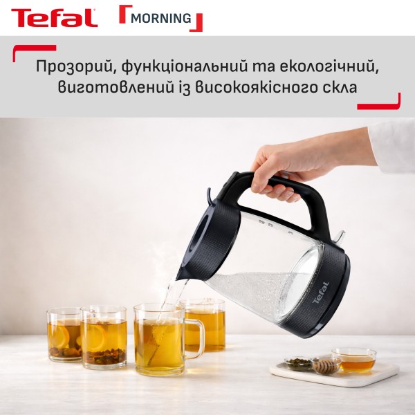 Фото - Электрический чайник Tefal KO2G08E0